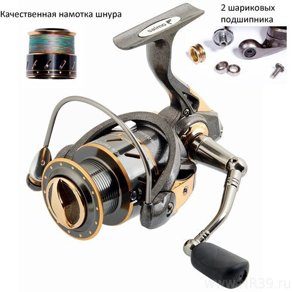 Катушка безынерц. Salmo Elite JIG N'TWITCH 7 2000FD