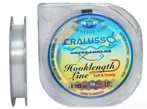 Леска поводочная 50м 0,088мм 1.18кг. CRALUSSO Hooklenght Prestige