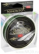 Шнур плетеный 0,14мм 10,15кг.150м. Mikado Nihonto Octa Braid